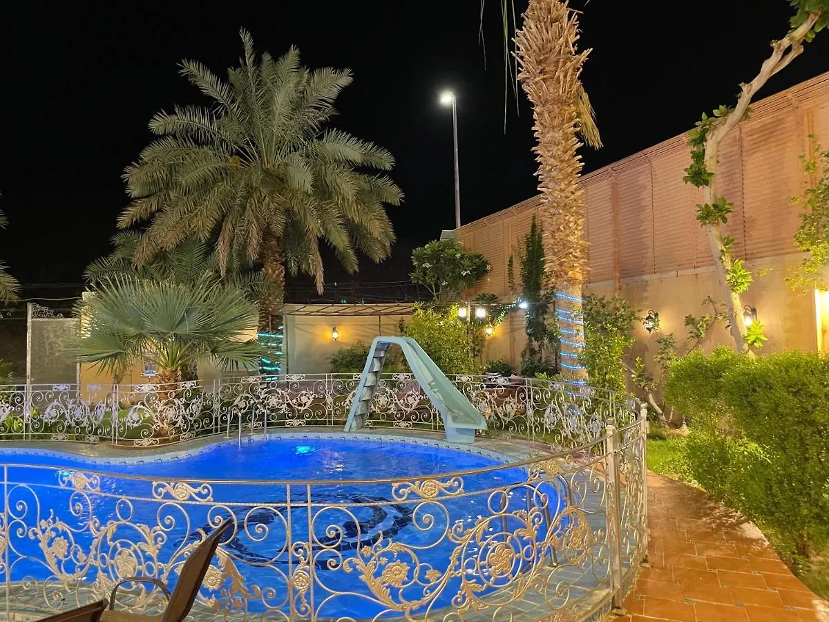 Hébergement de vacances Villa استراحة زين à Médine Arabie saoudite