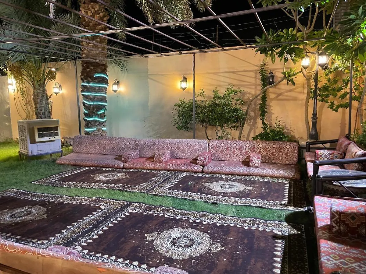 Villa استراحة زين à Médine